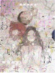 悟空短剧免费观看 未来战士